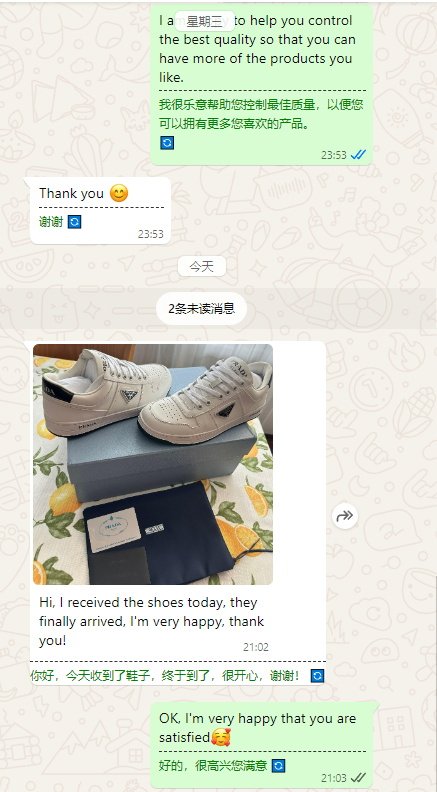 DM_20250922200330_009_看图王_看图王