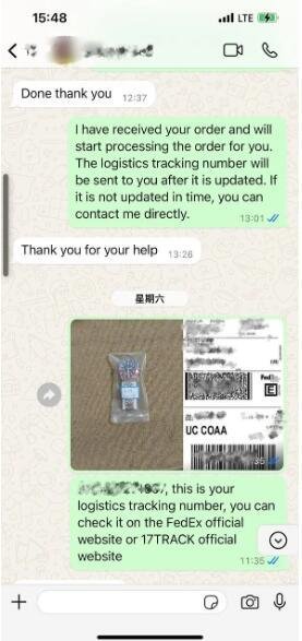 DM_20251013173003_012