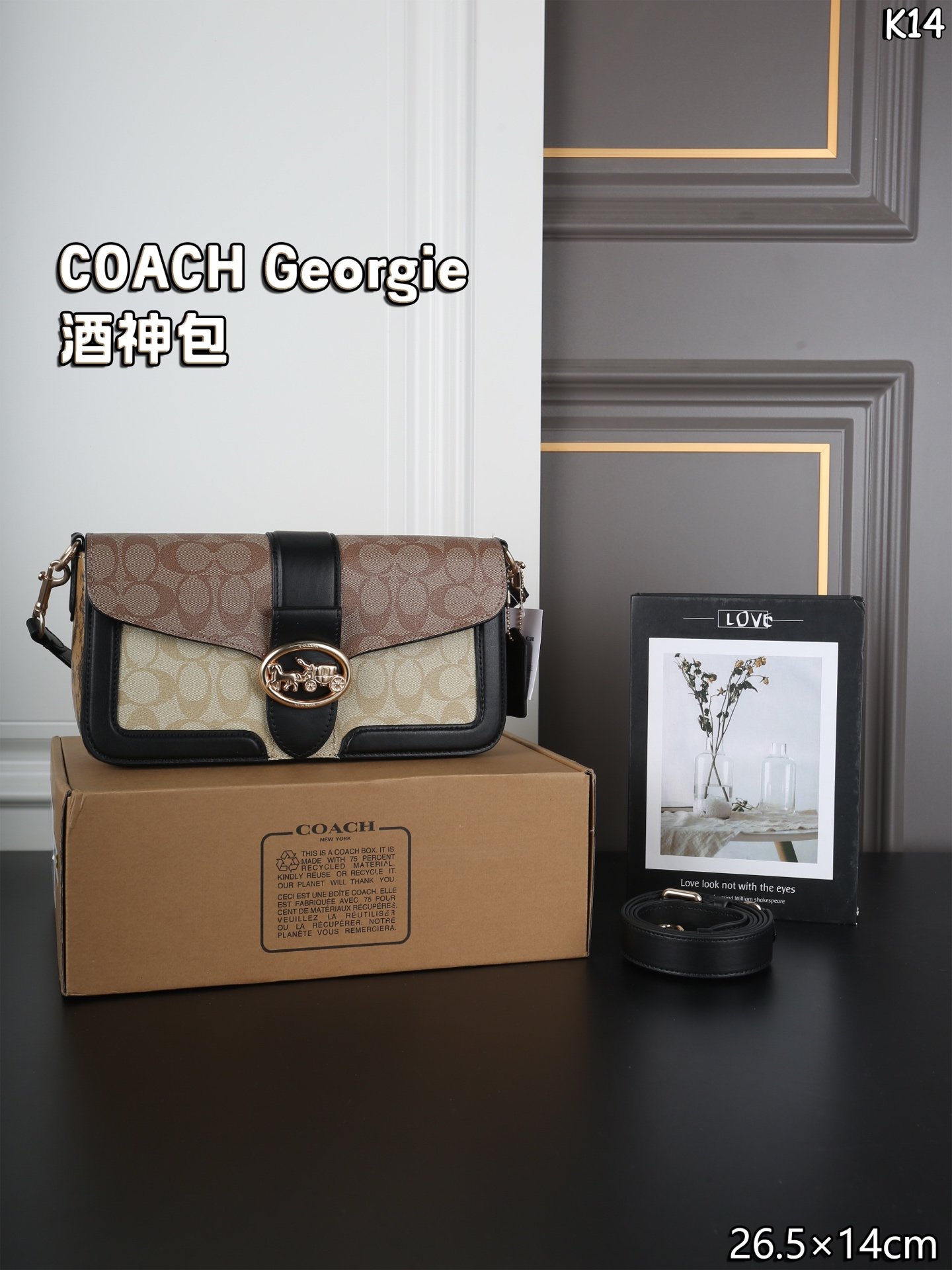 1 COACH Georgie Wine God Bag Underarm Bag Shoulder Bag - Image 1