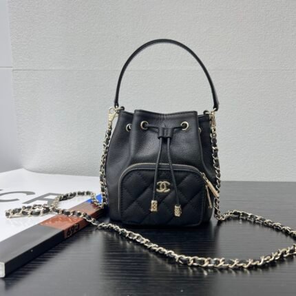 Chanel 25B New Style AP4775