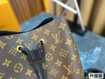Louis Vuitton NEONOE Bucket Bag - Image 2
