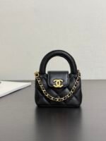 Chanel original leather spot 26C mini Kelly small bag