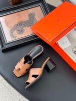 Hermès Slides