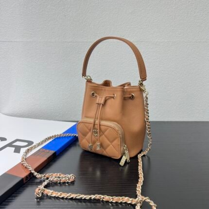 Chanel 25B New Style AP4775