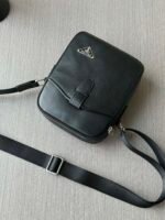 Prada Multi Zipper Crossbody Bag 3018 - Image 7
